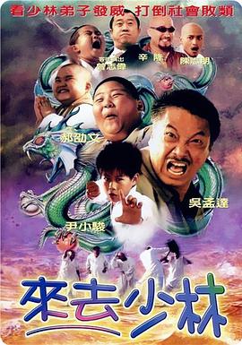 日韩一区二区在线观看