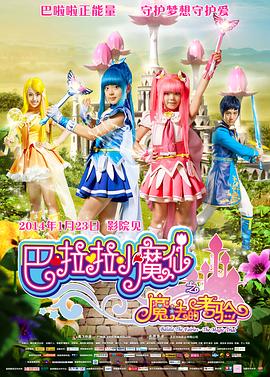 日韩一区二区在线观看